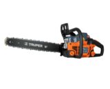 MOTOSIERRA 45CC GASOLINA CON BARRA DE 18". TRUPER